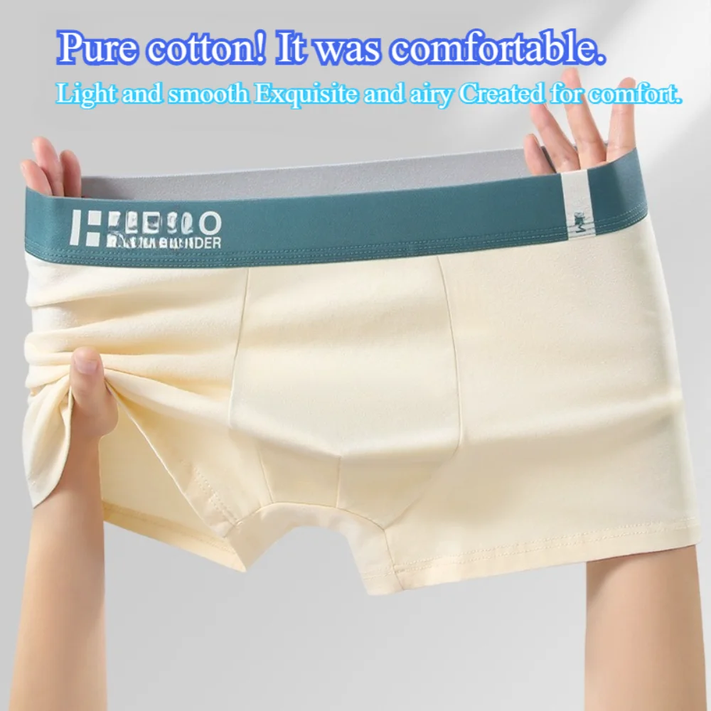 5pcs/lot,New men's underwear pure cotton antibacterial boxers breathable four-corner pants boys large-size short pants.
5pcs/lot,New men's underwear pure cotton antibacterial boxers breathable four-corner pants boys large-size short pants.