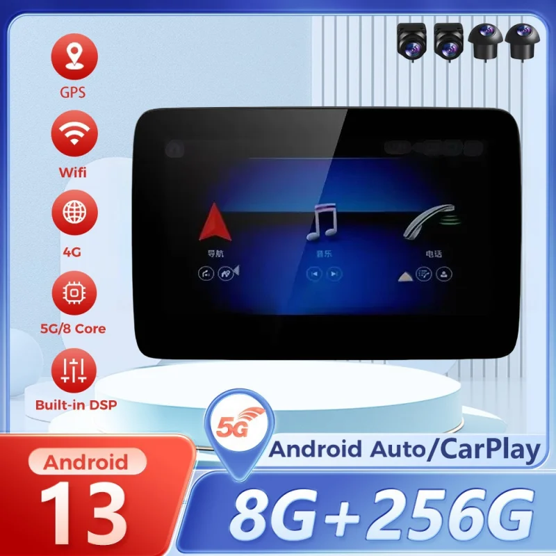 8.4" Android 13 Car Radio GPS Android Auto For Mercedes Benz ML W166 GL X166 2012 2013 2014 2015 2016 Car GPS Navigation Carplay
8.4" Android 13 Car Radio GPS Android Auto For Mercedes Benz ML W166 GL X166 2012 2013 2014 2015 2016 Car GPS Navigation Carplay