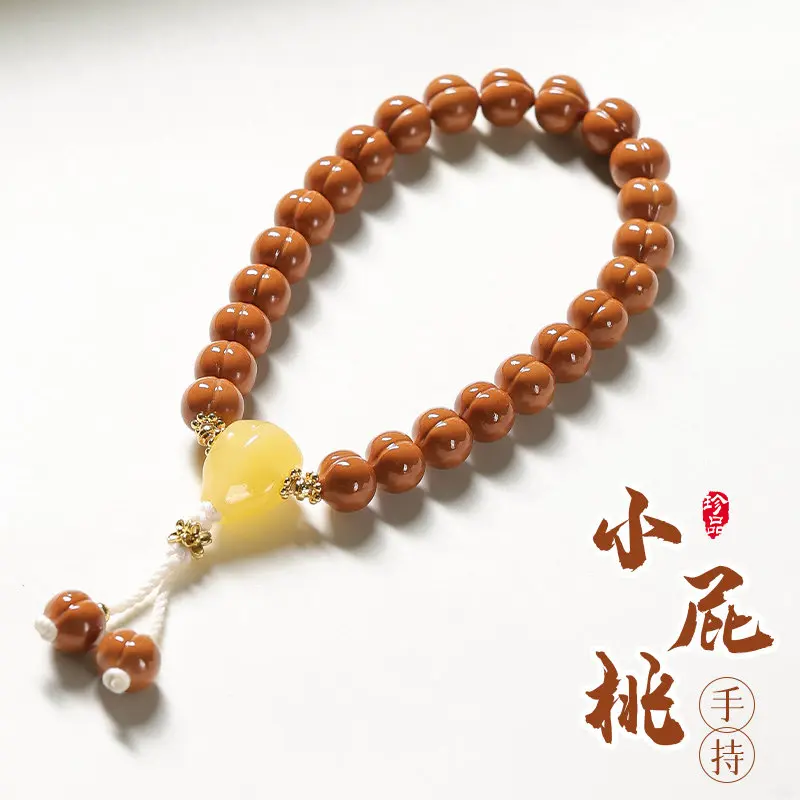 Smooth Polished Yuanbao Heart Peach Monkey Head Bracelet Exquisitely Carved Walnut Prayer Beads for Women Gifts
Smooth Polished Yuanbao Heart Peach Monkey Head Bracelet Exquisitely Carved Walnut Prayer Beads for Women Gifts