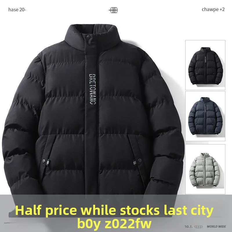 Мужской теплый хлопковый тюнет, осенне-зимний повседневный модный топ с воротником-стойкой, деловой элемент с узлом
Мужской теплый хлопковый тюнет, осенне-зимний повседневный модный топ с воротником-стойкой, деловой элемент с узлом