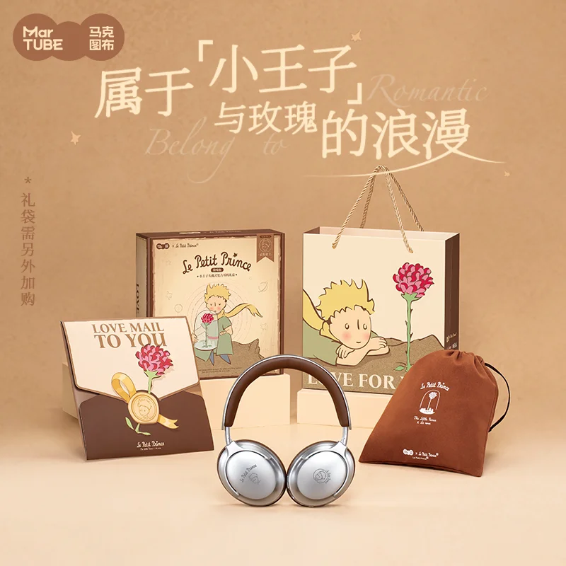 Martube Le Petit Prince Over Ear Headphones Noise Cancelling Support Ios Android Windows Gift For Boyfriend Girlfriend toys
Martube Le Petit Prince Over Ear Headphones Noise Cancelling Support Ios Android Windows Gift For Boyfriend Girlfriend toys