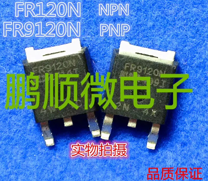 50 шт./лот Новый FR9120N IRFR9120N IRFR9120NTRPBF TO-252 пластырь MOS P-Channel 100V
50 шт./лот Новый FR9120N IRFR9120N IRFR9120NTRPBF TO-252 пластырь MOS P-Channel 100V