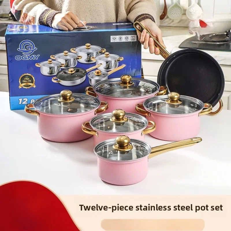 Stainless steel 12 pieces golden pot set soup pot frying pan milk pot cooking cooking
Stainless steel 12 pieces golden pot set soup pot frying pan milk pot cooking cooking