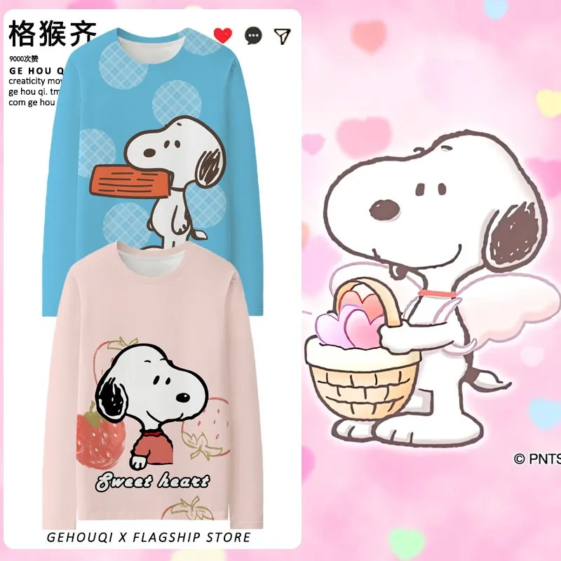 Snoopy Boy Long Sleeve T-shirt Male Snoopy Cartoon Print Large Children's Clothing Set Base Shirt Trend
Snoopy Boy Long Sleeve T-shirt Male Snoopy Cartoon Print Large Children's Clothing Set Base Shirt Trend