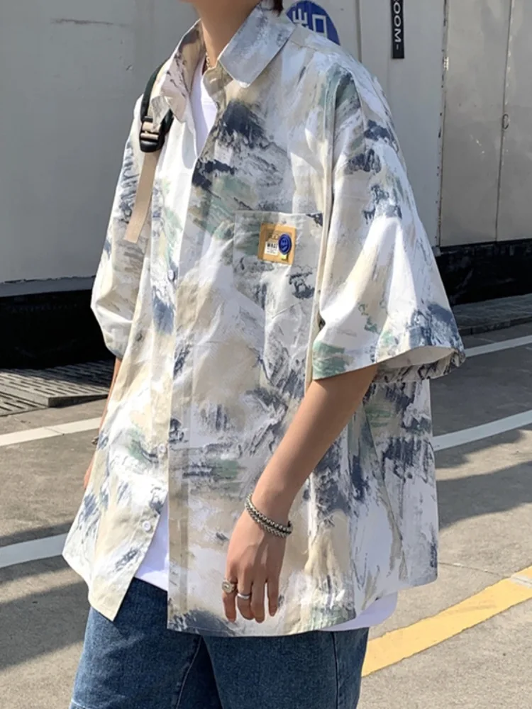 Loose Fit Men's ort Sve irt Watercolor Flower Casual Lightweight Breathable Summer Beachwear Casual Loose irt
Loose Fit Men's ort Sve irt Watercolor Flower Casual Lightweight Breathable Summer Beachwear Casual Loose irt