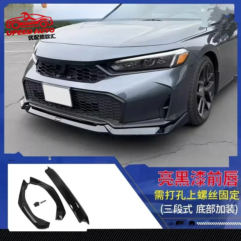 Suitable For Honda civic 11.5th 2025 convert three stops gloss black front shovel lip auto accessories
Suitable For Honda civic 11.5th 2025 convert three stops gloss black front shovel lip auto accessories