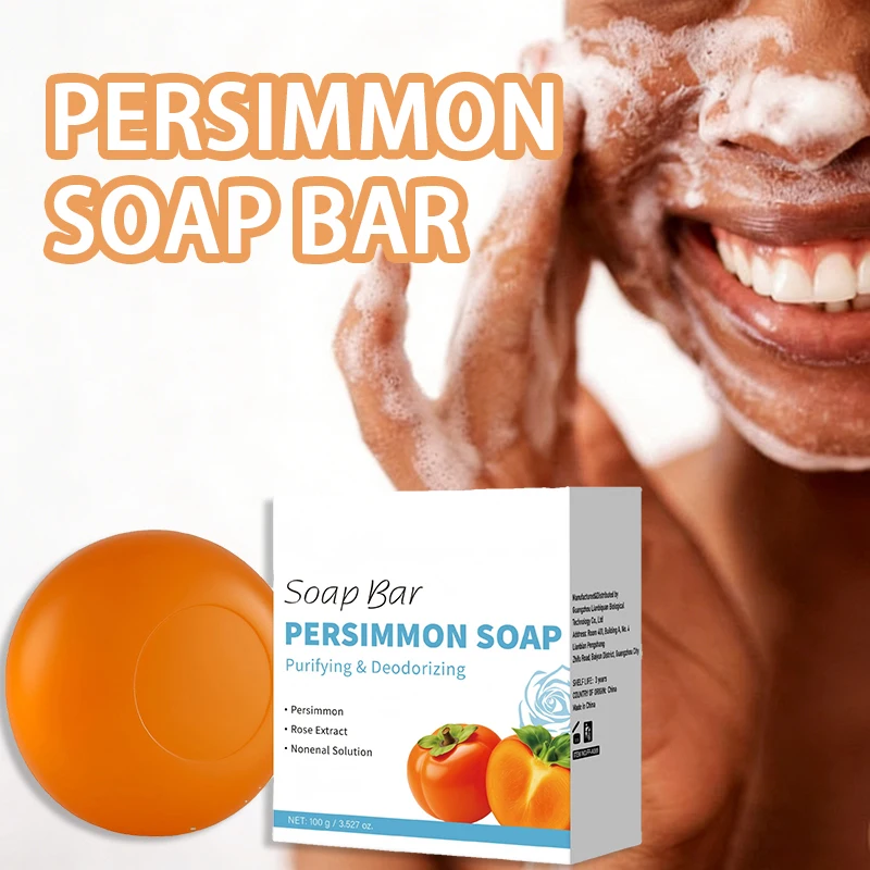 Persimmon Soap Bar With Red Ginseng Extract Purifying Deodorizing Mild Body Soap Multi-functional Rose-scented Cleansing Bar
Persimmon Soap Bar With Red Ginseng Extract Purifying Deodorizing Mild Body Soap Multi-functional Rose-scented Cleansing Bar