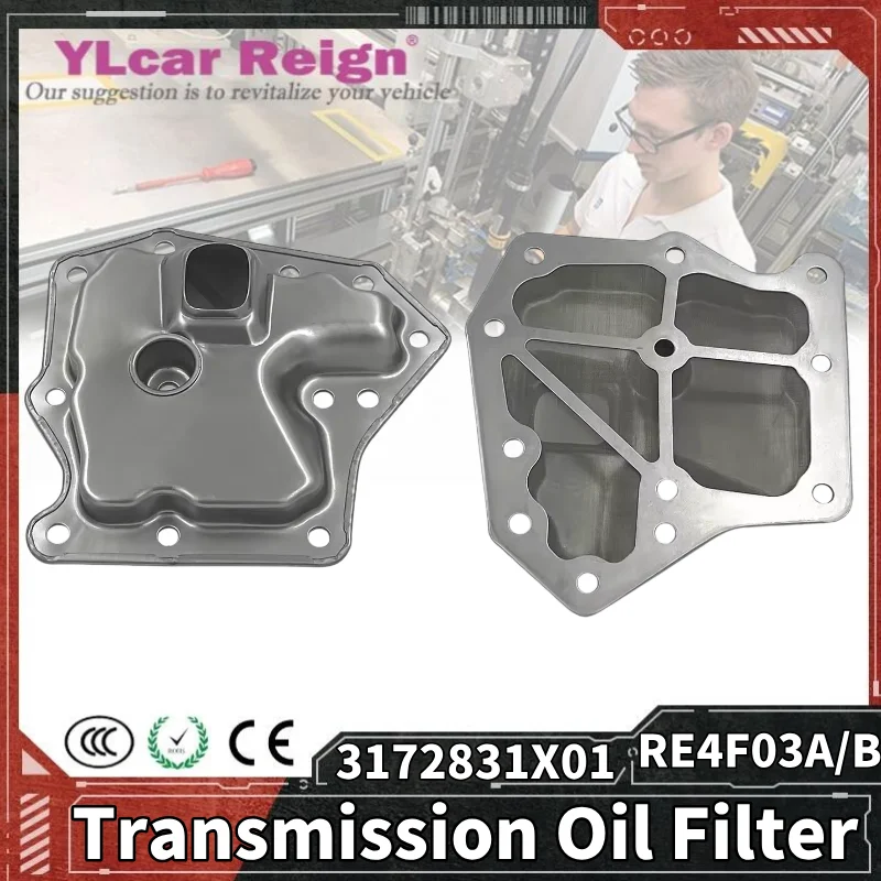 RE4F04A Фильтр трансмиссионного масла F7XY7A098AA для Infiniti I30 Nissan Bluebrid Cefiro II Presage X-trail 3172880 X01 3172880 X03
RE4F04A Фильтр трансмиссионного масла F7XY7A098AA для Infiniti I30 Nissan Bluebrid Cefiro II Presage X-trail 3172880 X01 3172880 X03