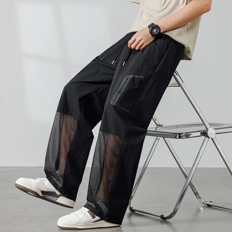 Men's Ice Silk Mesh Pants Summer Quick Dry Casual Trousers Loose Straight Leg Breathable Lightweight Pants Men
Men's Ice Silk Mesh Pants Summer Quick Dry Casual Trousers Loose Straight Leg Breathable Lightweight Pants Men