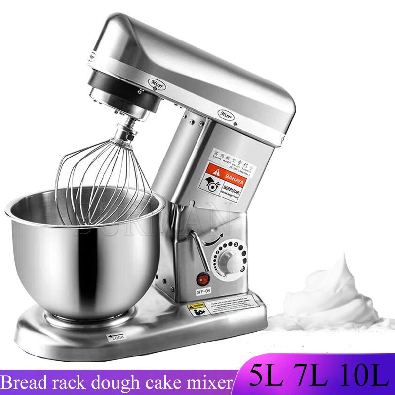 2023 5L/7L/10L Electric Vertical Professional Dough Mixer Household Commercial Cream Eggbeater
2023 5L/7L/10L Electric Vertical Professional Dough Mixer Household Commercial Cream Eggbeater