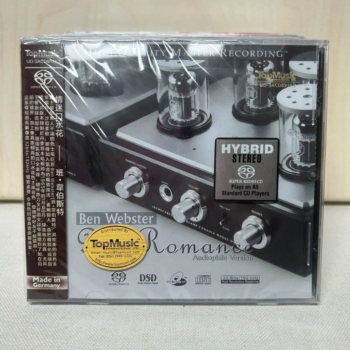 Ben Webster My Romance Saxophone Jazz Album Audiophile CD High Resolution Audio Classic Sax Jazz Music Disc for Jazz Fans
Ben Webster My Romance Saxophone Jazz Album Audiophile CD High Resolution Audio Classic Sax Jazz Music Disc for Jazz Fans