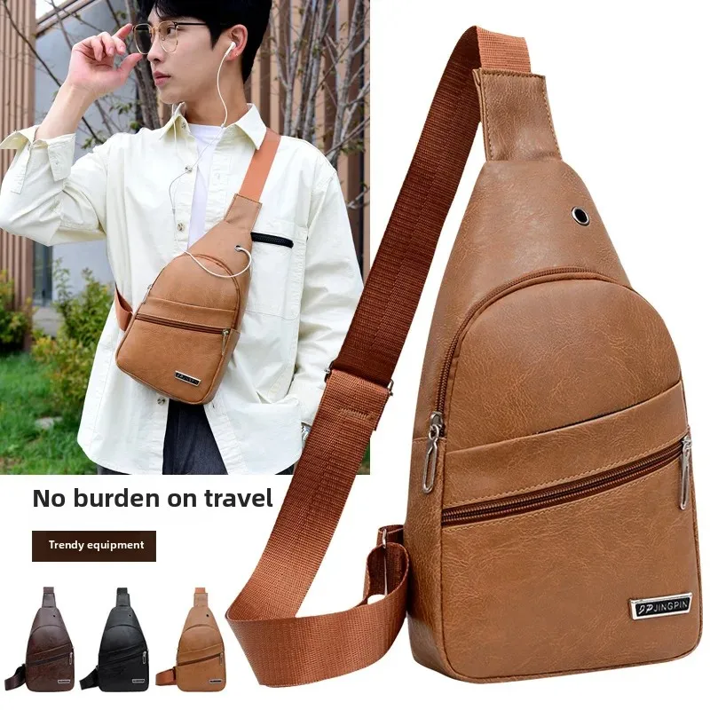 Лидер продаж сезона, новая мужская сумка через плечо, модная однотонная нагрудная сумка, аксессуары для мотоциклетного оборудования, сумка для хранения квадроциклов 
Лидер продаж сезона, новая мужская сумка через плечо, модная однотонная нагрудная сумка, аксессуары для мотоциклетного оборудования, сумка для хранения квадроциклов