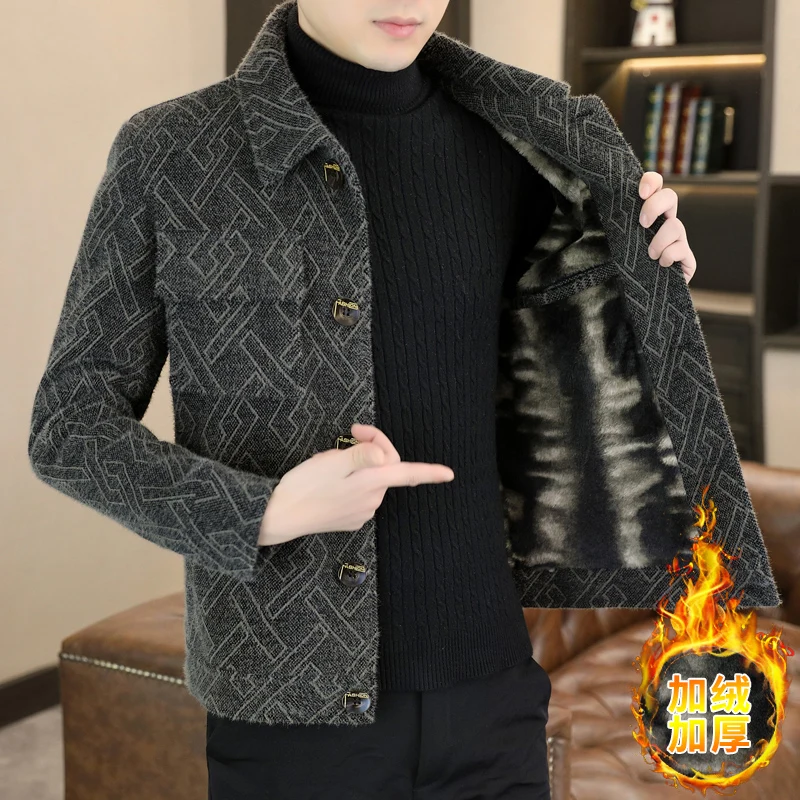 2023 Autumn Winter Woolen Jackets Men Thickened and Warm Short Trench Coat Casual Business Streetwear Overcoat Men Clothing
2023 Autumn Winter Woolen Jackets Men Thickened and Warm Short Trench Coat Casual Business Streetwear Overcoat Men Clothing