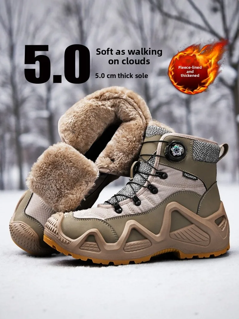 Men's Winter Thickened Fleece Lined High Top Snow Boots Anti-Cold Cotton Work Boots Anti-Slip Thick Bottom Casual Boots
Men's Winter Thickened Fleece Lined High Top Snow Boots Anti-Cold Cotton Work Boots Anti-Slip Thick Bottom Casual Boots