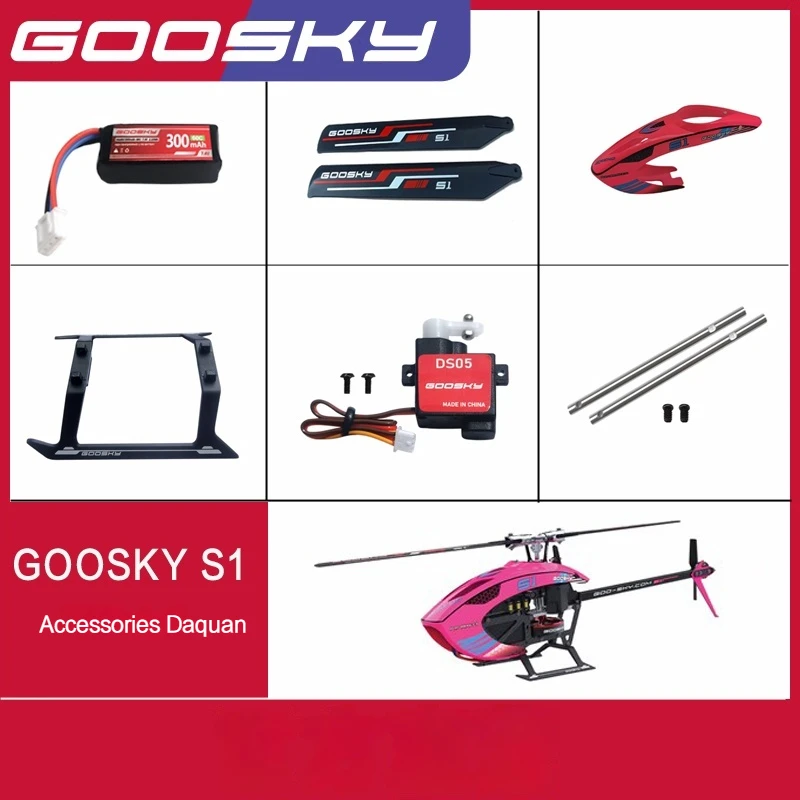 Аксессуары Goosky S1 для вертолета с дистанционным управлением, задняя трубка батареи, основной ротор, задний ротор
Аксессуары Goosky S1 для вертолета с дистанционным управлением, задняя трубка батареи, основной ротор, задний ротор