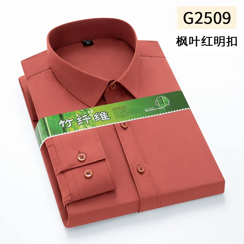 New Bamboo Fiber Stretch Men's Shirt Fashionable Casual Business Long Sleeve Top Anti-Wrinkle No-Iron Solid Color Men Clothing
New Bamboo Fiber Stretch Men's Shirt Fashionable Casual Business Long Sleeve Top Anti-Wrinkle No-Iron Solid Color Men Clothing