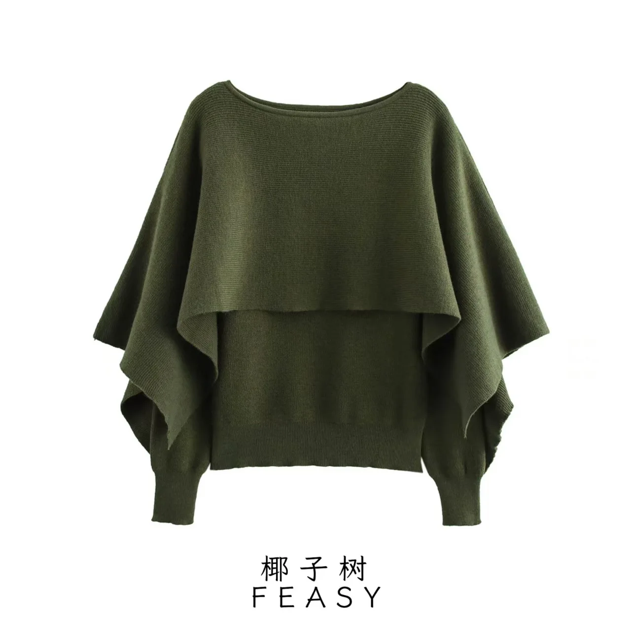 Женский осенне-зимний свитер-накидка, уличная мода, темперамент, европейско-американский стиль
Женский осенне-зимний свитер-накидка, уличная мода, темперамент, европейско-американский стиль