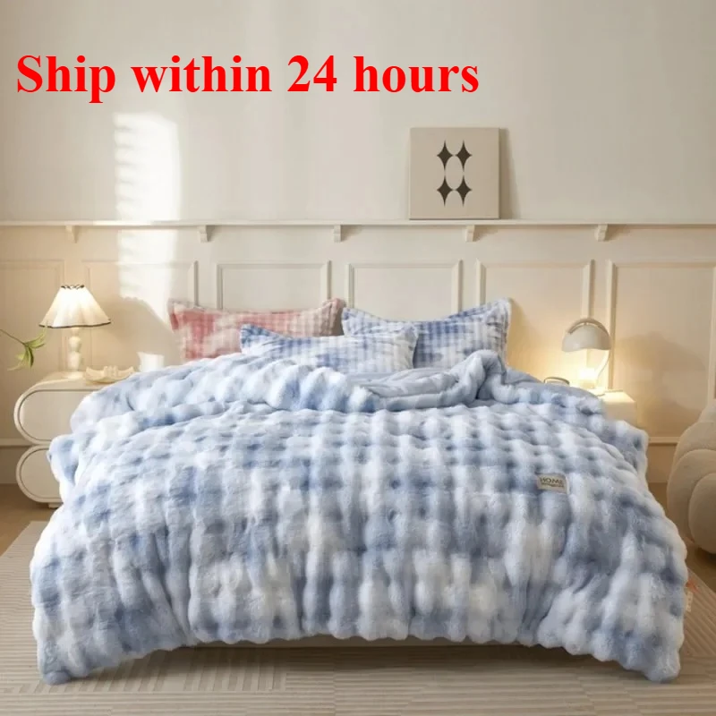 New winter thickened warm rabbit down milk down corn quilt quilt core delicate, soft, warm and skin friendly
New winter thickened warm rabbit down milk down corn quilt quilt core delicate, soft, warm and skin friendly