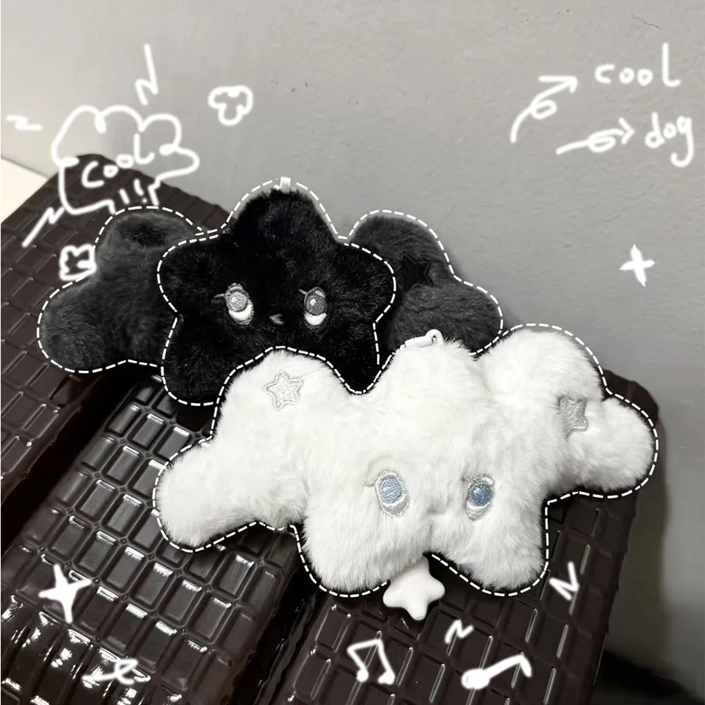 new NCT WISH Black and White Wicku King Plush Doll Pendant Cute High Beauty Fan Commemorative Collection Gift
new NCT WISH Black and White Wicku King Plush Doll Pendant Cute High Beauty Fan Commemorative Collection Gift