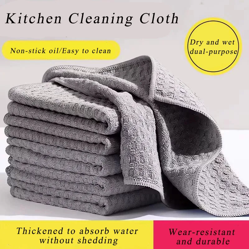 Cotton Towel Soft Absorbent Dishcloth Kitchen Dish Rags Honeycomb Breathable Face Wash Towel Household Cleaning Cloth Wash Cloth
Cotton Towel Soft Absorbent Dishcloth Kitchen Dish Rags Honeycomb Breathable Face Wash Towel Household Cleaning Cloth Wash Cloth