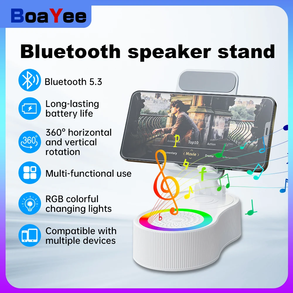 Wireless Induction Audio Bluetooth Speaker Phone Holder with Color Ambient Light 300° Foldable for Tablet iPhone Android
Wireless Induction Audio Bluetooth Speaker Phone Holder with Color Ambient Light 300° Foldable for Tablet iPhone Android