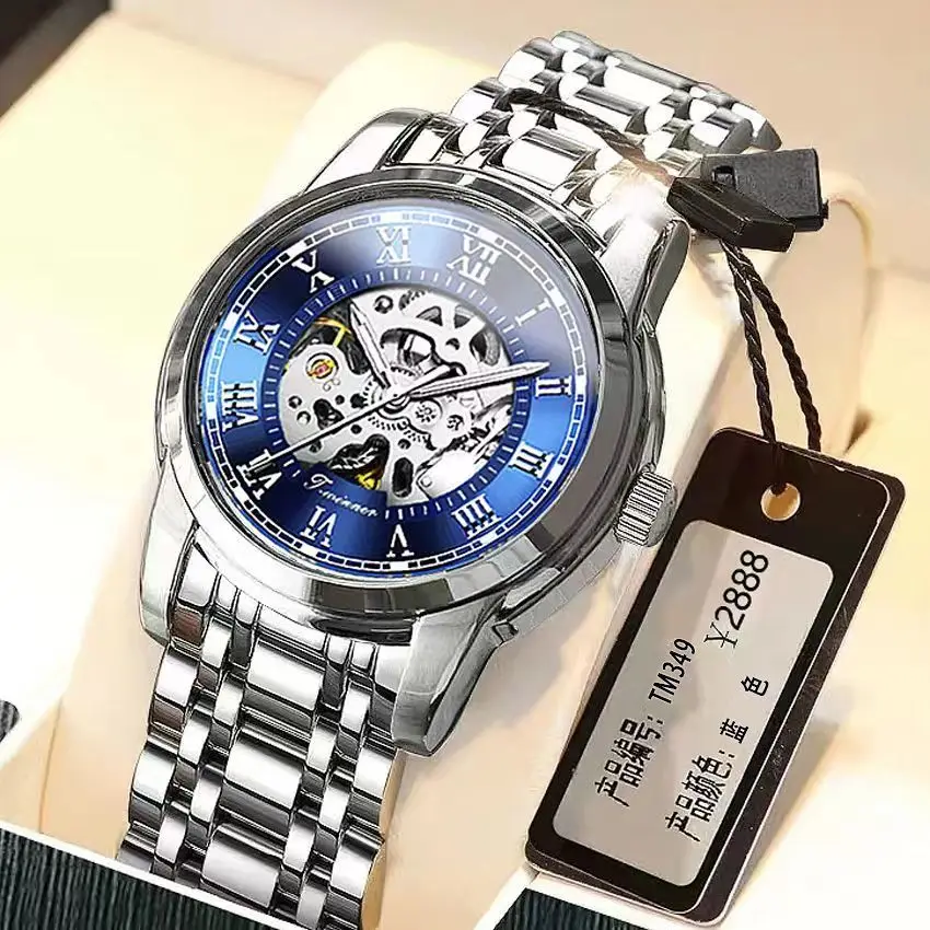 Роскошные деловые мужские механические часы, мужские часы из нержавеющей стали с круглым скелетом, полностью автоматические механические наручные часы, лучший подарок для него
Роскошные деловые мужские механические часы, мужские часы из нержавеющей стали с круглым скелетом, полностью автоматические механические наручные часы, лучший подарок для него