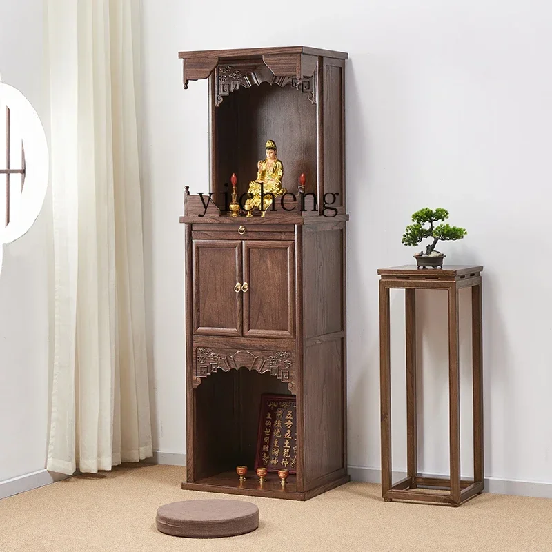 XL new Chinese-style solid wood Buddhist shrine shrine cabinet household modern God of Wealth Bodhisattva cabinet
XL new Chinese-style solid wood Buddhist shrine shrine cabinet household modern God of Wealth Bodhisattva cabinet