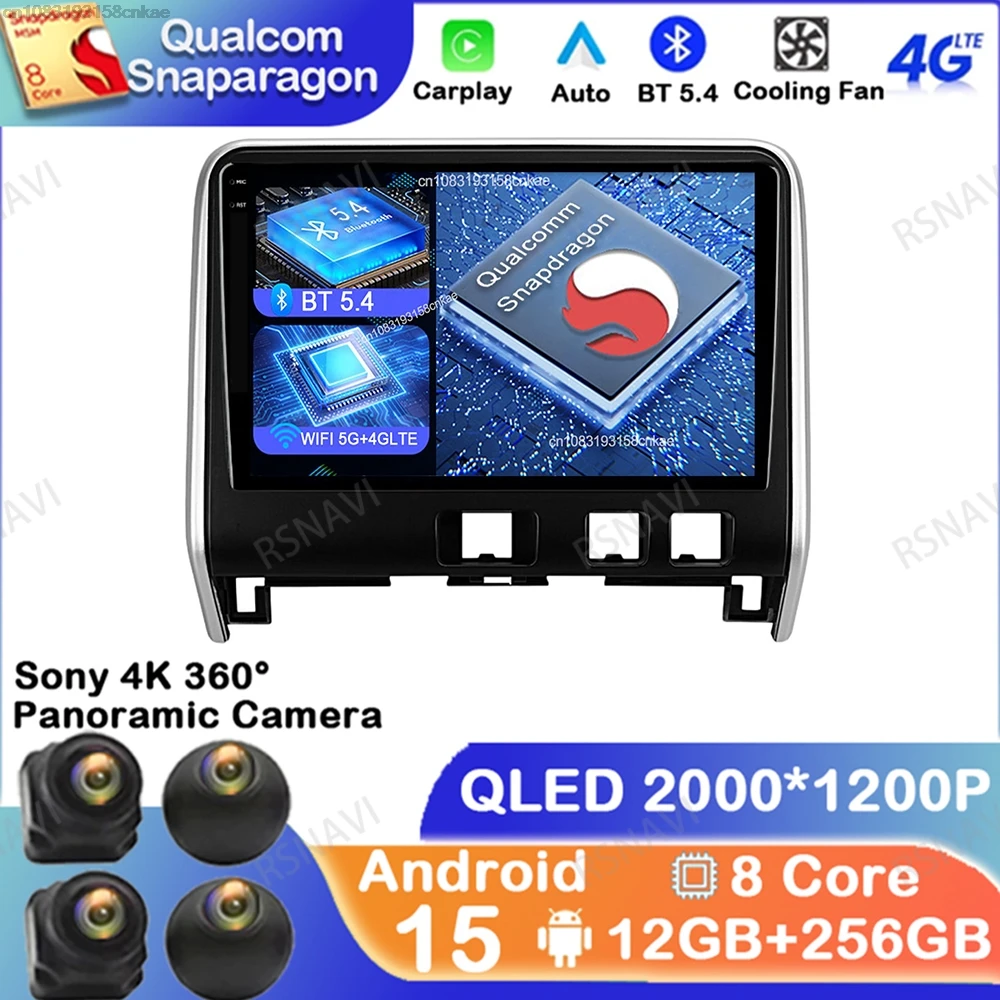 Android 15 для Nissan Serena 2016-2019 Qualcomm стерео головное устройство авторадио 5G WIFI BT DVD DSP навигация Viedo плеер автомобильное радио
Android 15 для Nissan Serena 2016-2019 Qualcomm стерео головное устройство авторадио 5G WIFI BT DVD DSP навигация Viedo плеер автомобильное радио