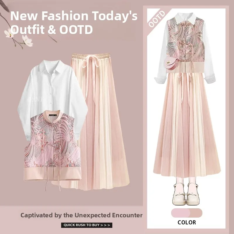 New Chinese Style Hanfu Shirt Pink Slimming Skirt Three Piece Set Traditional National Fashion Women's Clothing Ensemble
New Chinese Style Hanfu Shirt Pink Slimming Skirt Three Piece Set Traditional National Fashion Women's Clothing Ensemble