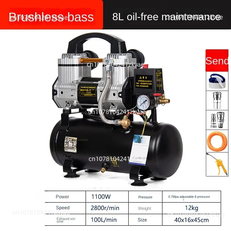 Industrial grade 220V portable woodworking high-pressure air pump, compressor, silent pump, small oil-free compressor
Industrial grade 220V portable woodworking high-pressure air pump, compressor, silent pump, small oil-free compressor