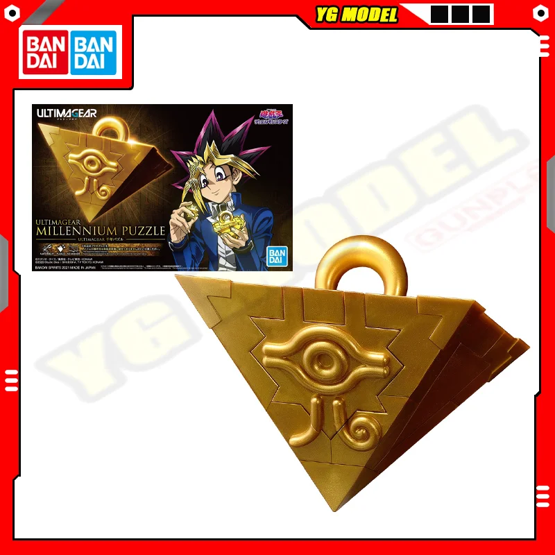 BANDAI Yu Gi Oh Assembly Model FRS ULTIMAGEAR Millennium Puzzle Model Kit Figure-rise Standard Active Joint Figures Original
BANDAI Yu Gi Oh Assembly Model FRS ULTIMAGEAR Millennium Puzzle Model Kit Figure-rise Standard Active Joint Figures Original