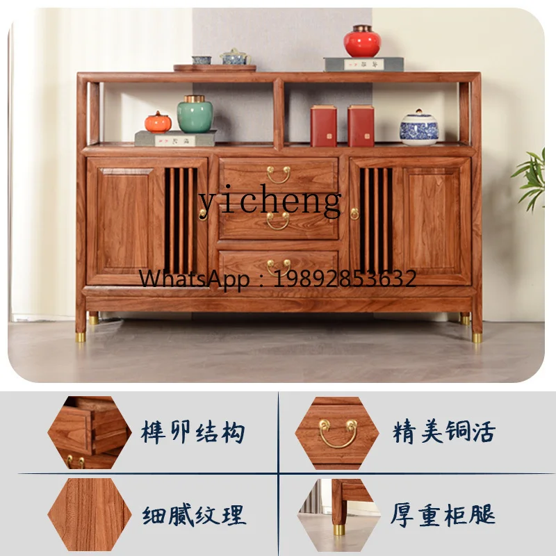GZ . Old elm dining side cabinet integrated storage cabinet against the wall living room display cabinet
GZ . Old elm dining side cabinet integrated storage cabinet against the wall living room display cabinet