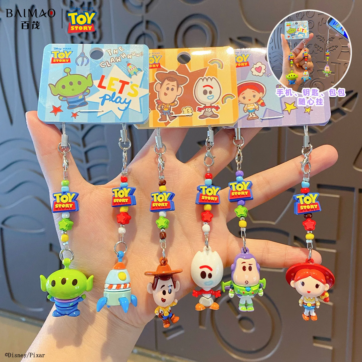 Toy Story Cute Ball Chain Keychain - Cartoon-Style Baby Yoda Figurine Keychain Bag Hanger Item Gift
Toy Story Cute Ball Chain Keychain - Cartoon-Style Baby Yoda Figurine Keychain Bag Hanger Item Gift