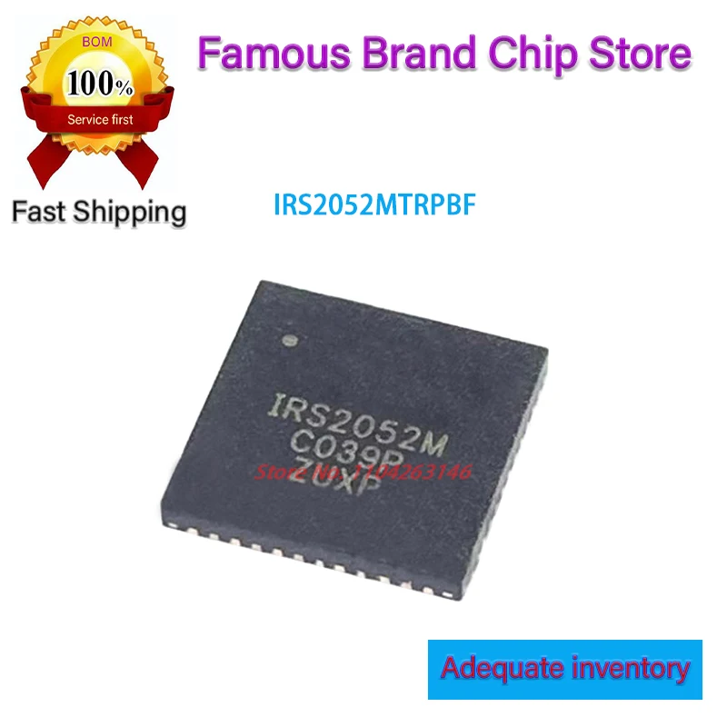 5 шт. Новый IRS2093MTRPBF IRS2093M IRS2093 IRS2052MTRPBF IRS2052M QFN
5 шт. Новый IRS2093MTRPBF IRS2093M IRS2093 IRS2052MTRPBF IRS2052M QFN