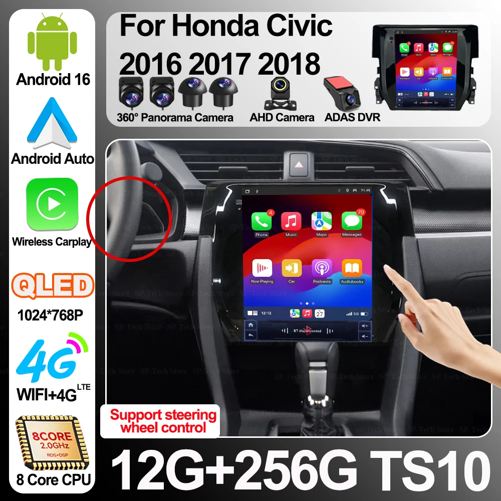 9.7 Inch For Honda Civic 2016 - 2018 Car Radio Android 16 Multimedia Video Player Carplay Gps navigation 2 Din Vertical Screen
9.7 Inch For Honda Civic 2016 - 2018 Car Radio Android 16 Multimedia Video Player Carplay Gps navigation 2 Din Vertical Screen