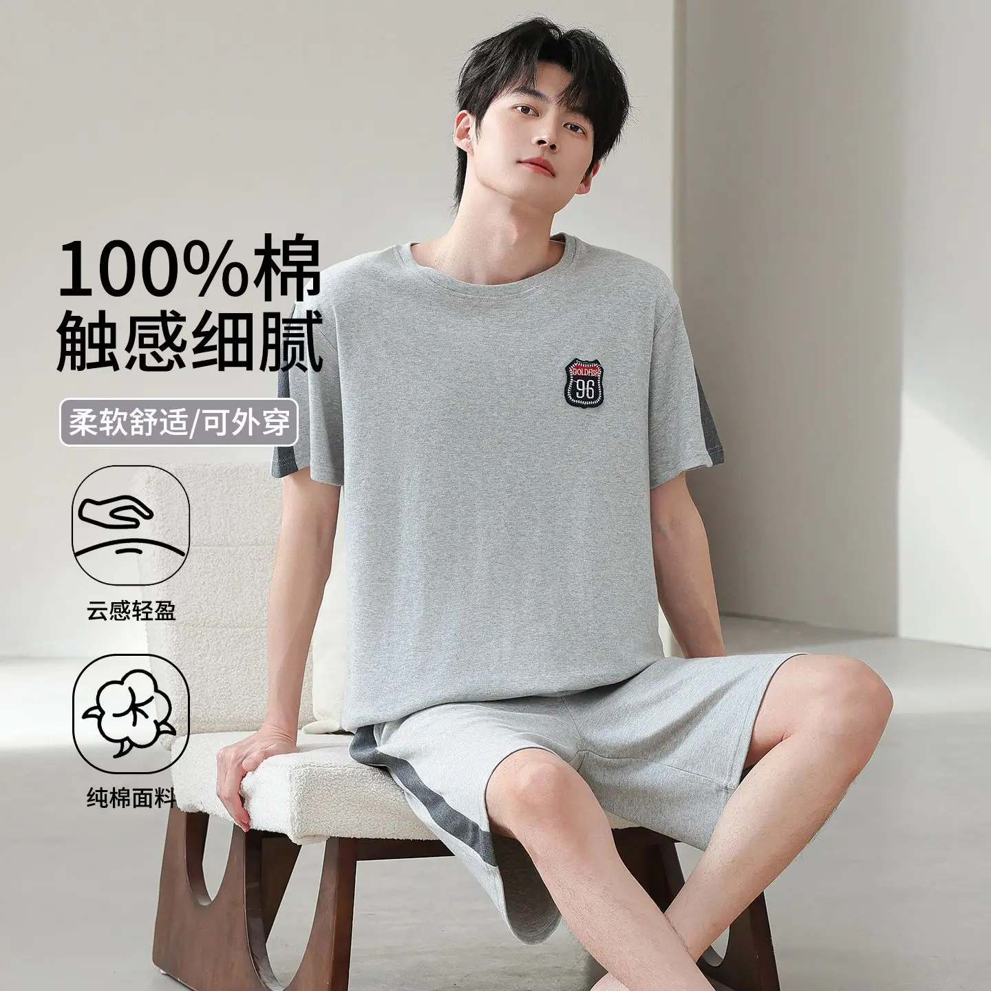 2026 Summer Plus Size Short Sleeve 100% Cotton Pajama Sets for Men Korean Loose Sleepwear Pyjamas Homewear Lounge Home Clothes
2026 Summer Plus Size Short Sleeve 100% Cotton Pajama Sets for Men Korean Loose Sleepwear Pyjamas Homewear Lounge Home Clothes