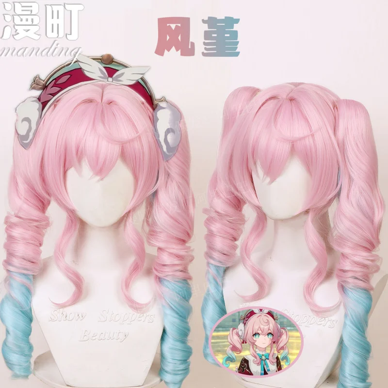 Collapse Star Dome Железная дорога PansycosWig Кожа головы Верх Многослойный градиент Тигр Зажим для рта Двойной хвост
Collapse Star Dome Железная дорога PansycosWig Кожа головы Верх Многослойный градиент Тигр Зажим для рта Двойной хвост