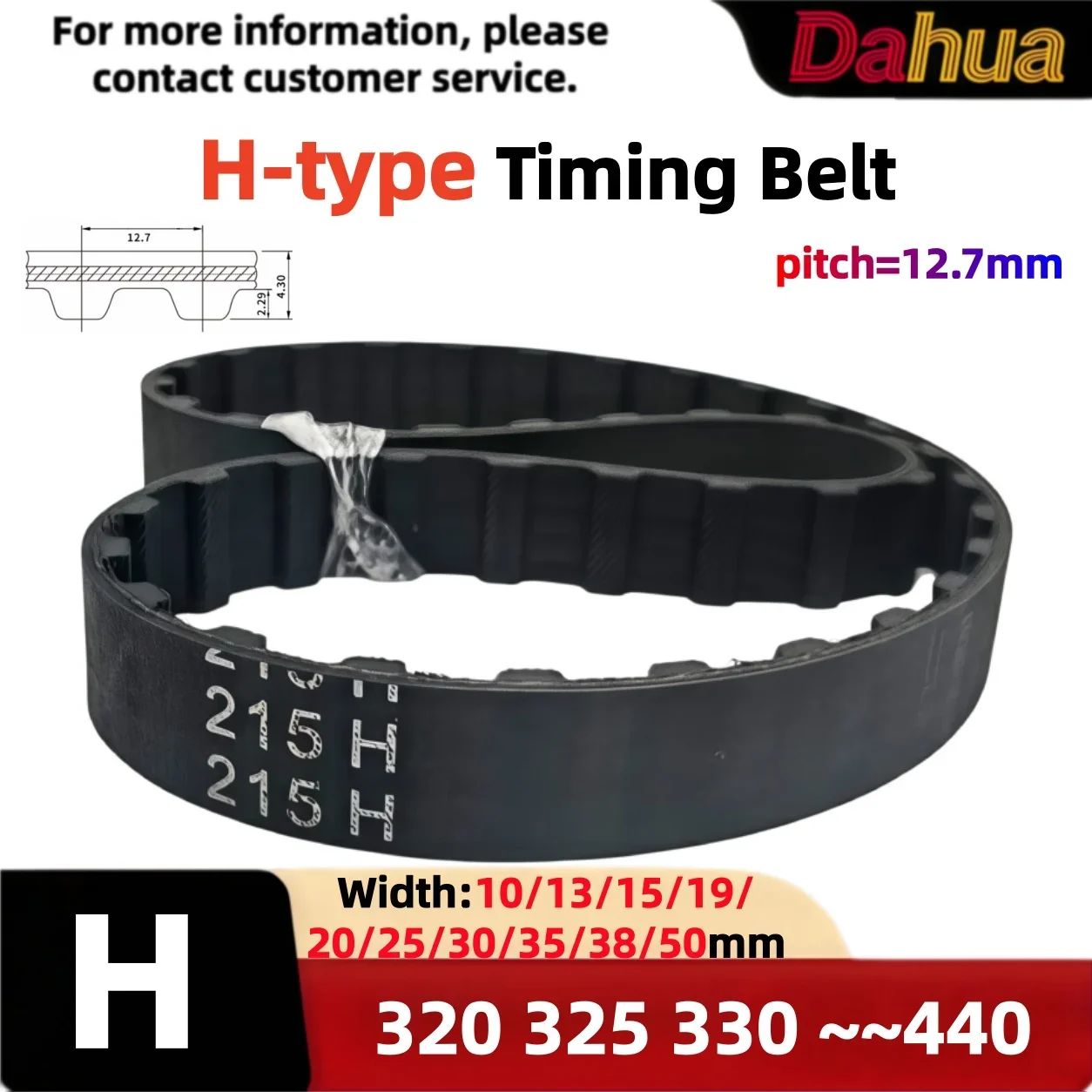H Type Rubber Synchronous Timing Drive Belt 12.7mm Pitch 320-440mm Length Multiple Width Options for Industrial Machinery
H Type Rubber Synchronous Timing Drive Belt 12.7mm Pitch 320-440mm Length Multiple Width Options for Industrial Machinery