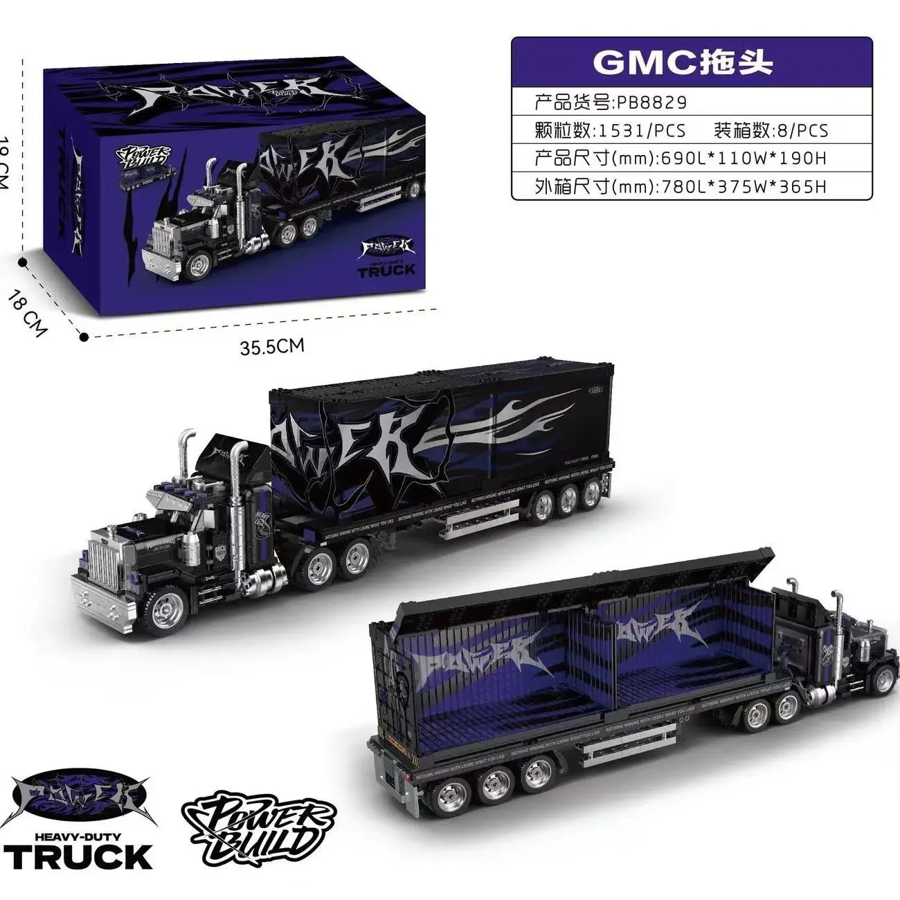 PB8829 Heavy-Duty Truck Building Blocks Set Retro American Tractor Container Transport Model DIY Assembly Toy for Kids Adults
PB8829 Heavy-Duty Truck Building Blocks Set Retro American Tractor Container Transport Model DIY Assembly Toy for Kids Adults