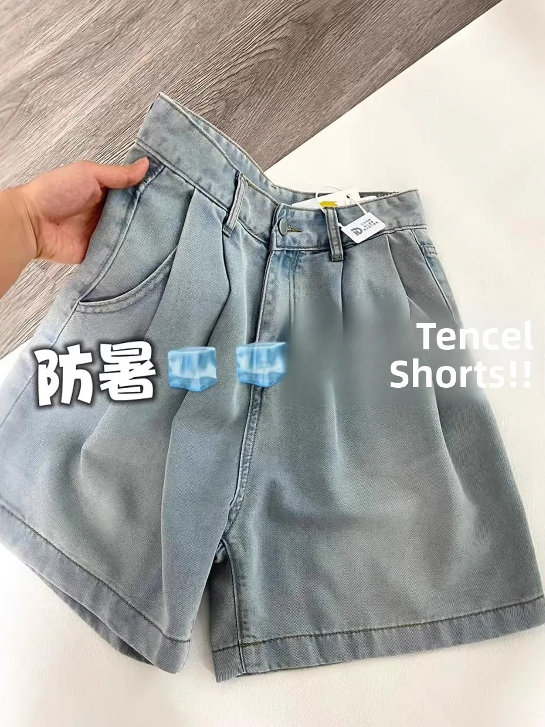 High Waist Draped Ice Silk Lazy Style Five-Point Jeans Shorts Women Summer Thin Wide Leg Denim Shorts Straight Cut
High Waist Draped Ice Silk Lazy Style Five-Point Jeans Shorts Women Summer Thin Wide Leg Denim Shorts Straight Cut