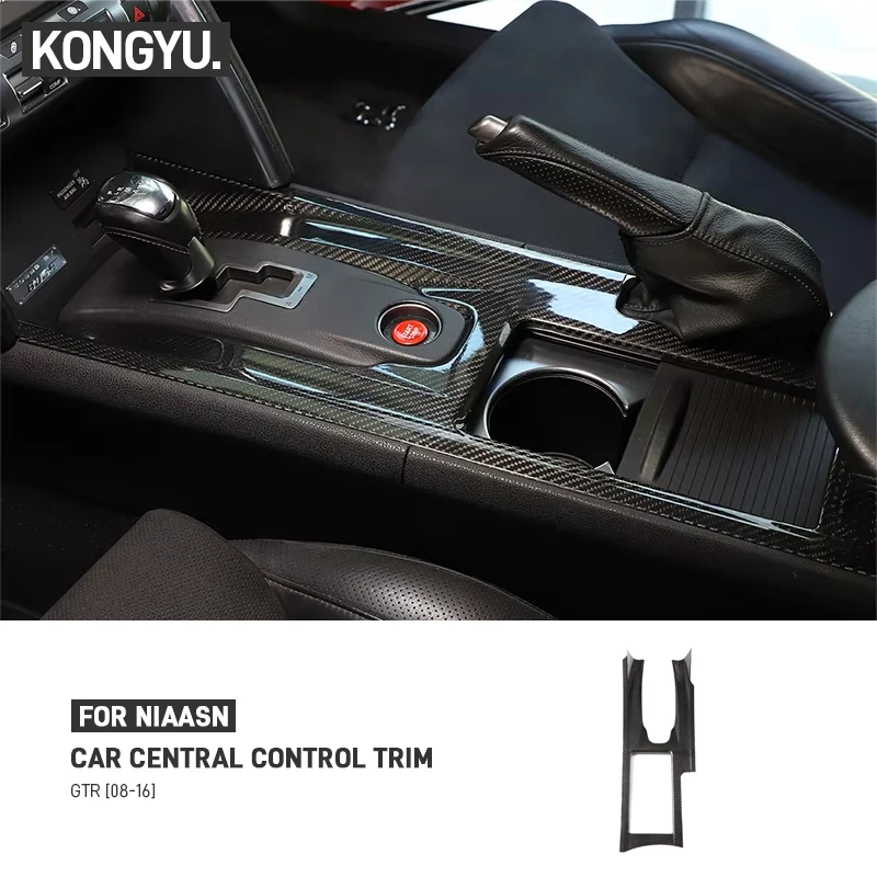 For Nissan GTR R35 2008-2016 Real Carbon Fiber Car Central Control Gear Panel Trim Cover Decorative Sticker Interior Accessories
For Nissan GTR R35 2008-2016 Real Carbon Fiber Car Central Control Gear Panel Trim Cover Decorative Sticker Interior Accessories