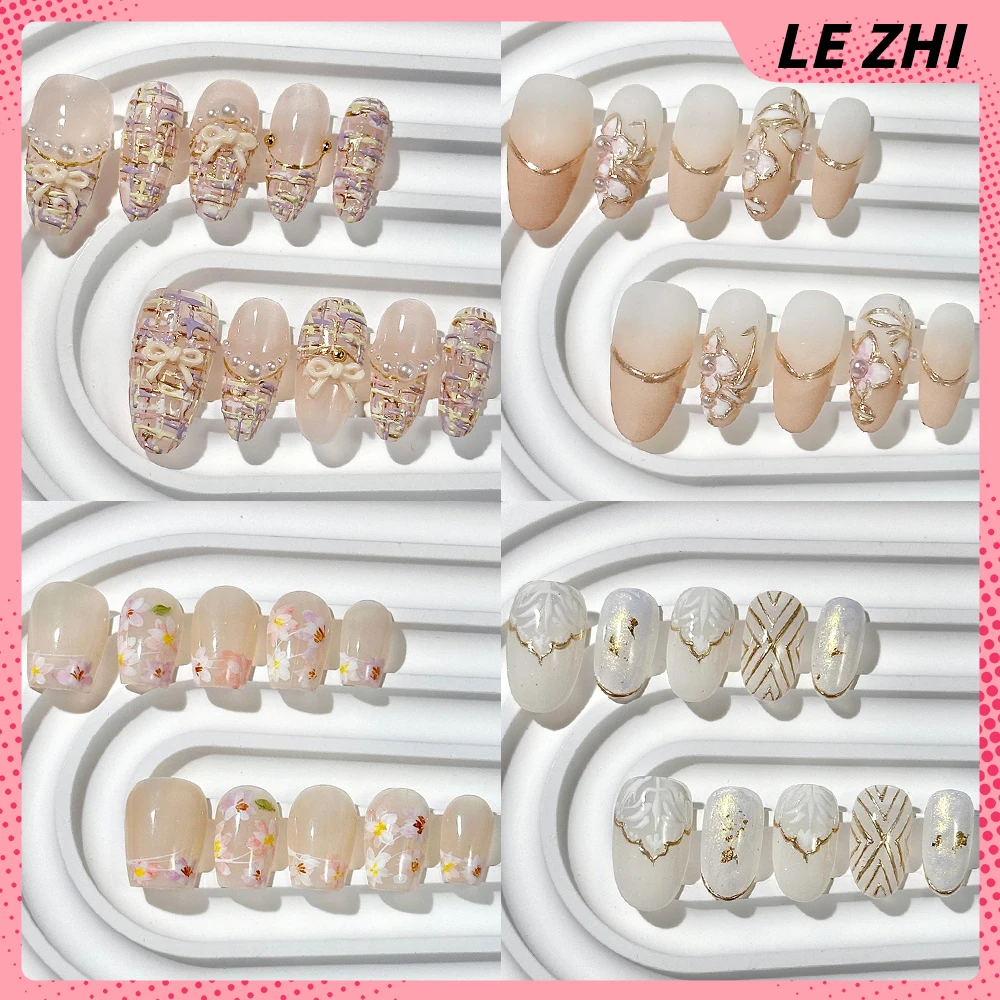 10Pcs High Quality Handmade Square Almond Press On Nails Hand-Painted Floral Pearl Fish Tail Cat Eyes Reusable False Nails
10Pcs High Quality Handmade Square Almond Press On Nails Hand-Painted Floral Pearl Fish Tail Cat Eyes Reusable False Nails