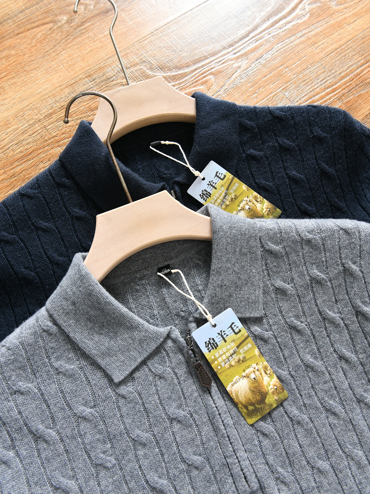 Italian Style Men's Knitted Sweater Woolen Twist Knit Autumn Winter Casual Wear Comfortable Soft Wool Fashionable Collared Top
Italian Style Men's Knitted Sweater Woolen Twist Knit Autumn Winter Casual Wear Comfortable Soft Wool Fashionable Collared Top