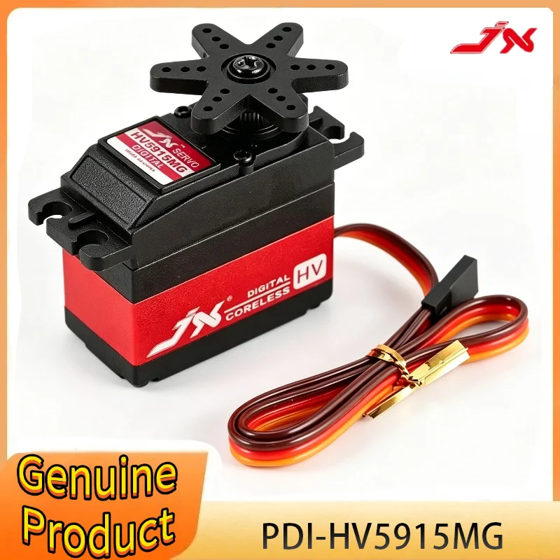 JX PDI-HV5915MG 15kg Servo Metal Gear Steering Digital Coreless HV Motor for 1/8 1/10 Model Car RC 600-700 Helicopter DIY Parts
JX PDI-HV5915MG 15kg Servo Metal Gear Steering Digital Coreless HV Motor for 1/8 1/10 Model Car RC 600-700 Helicopter DIY Parts
