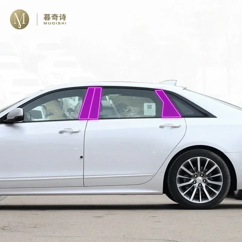 Для Cadillac CT6 2019-2023автомобиль, внешняя защитная пленка для краски PPF, защита от царапин, полоса оконной стойки, прозрачная пленка из ТПУ, ремонт
Для Cadillac CT6 2019-2023автомобиль, внешняя защитная пленка для краски PPF, защита от царапин, полоса оконной стойки, прозрачная пленка из ТПУ, ремонт