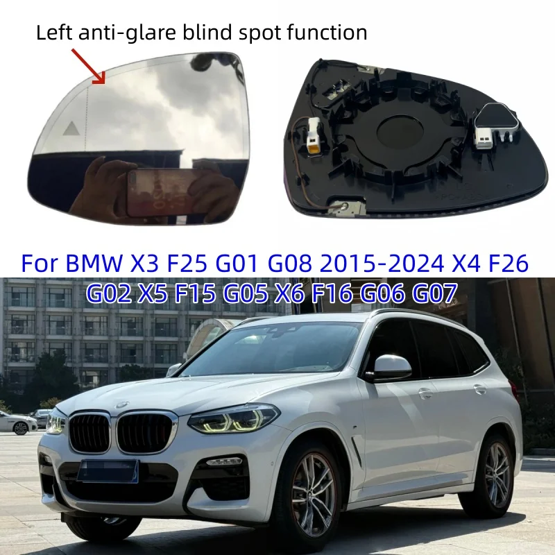 For BMW X3 F25 G01 G08 2015-2024 X4 F26 G02 X5 F15 G05 X6 F16 G06 G07 Spot Warning Rear Mirror Glass Auto Dimming Heated Blind
For BMW X3 F25 G01 G08 2015-2024 X4 F26 G02 X5 F15 G05 X6 F16 G06 G07 Spot Warning Rear Mirror Glass Auto Dimming Heated Blind