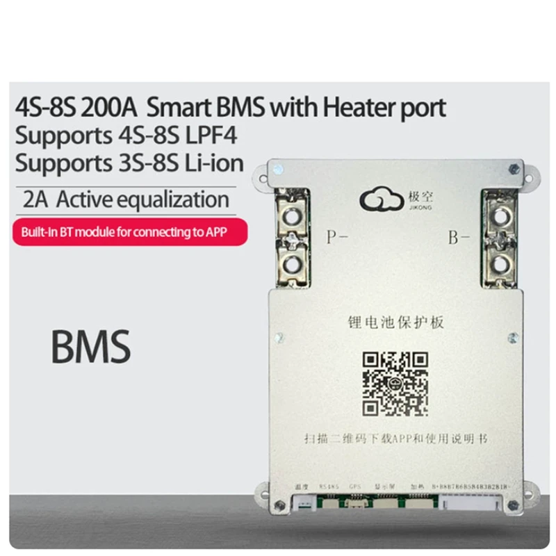 JK 4S 5S 6S 7S 8S 200A Smart 2A Активный баланс передачи энергии Встроенное приложение Bluetooth Поддержка ЖК-дисплея 12 В 24 В 3S (C)
JK 4S 5S 6S 7S 8S 200A Smart 2A Активный баланс передачи энергии Встроенное приложение Bluetooth Поддержка ЖК-дисплея 12 В 24 В 3S (C)