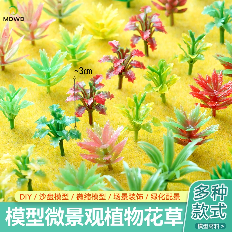 50pcs/lot Environment Model Flower Group DIY Cottage Construction Sand Table Model Flower Beds Landscape Materials For Train
50pcs/lot Environment Model Flower Group DIY Cottage Construction Sand Table Model Flower Beds Landscape Materials For Train