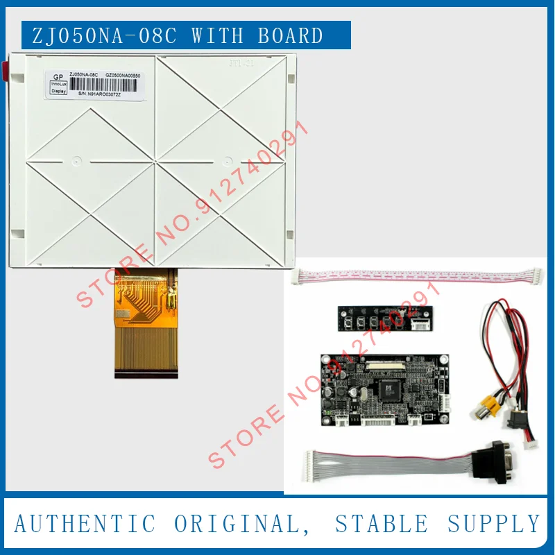 ZJ050NA-08C для Innolux, оригинальный новый 5-дюймовый 600*480 AT050TN22 ЖК-панель с платой драйвера управления HDMI + VGA + AV
ZJ050NA-08C для Innolux, оригинальный новый 5-дюймовый 600*480 AT050TN22 ЖК-панель с платой драйвера управления HDMI + VGA + AV