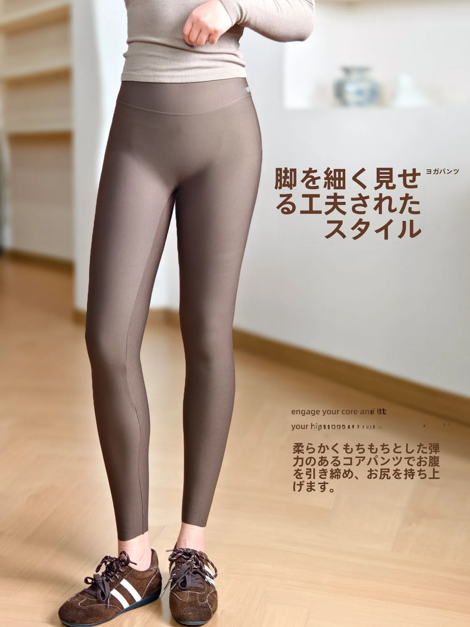 Slim Fit Yoga Pants Breathable Lightweight High Waist Bottoming Trousers for Women Comfortable Nylon Spandex Blend
Slim Fit Yoga Pants Breathable Lightweight High Waist Bottoming Trousers for Women Comfortable Nylon Spandex Blend